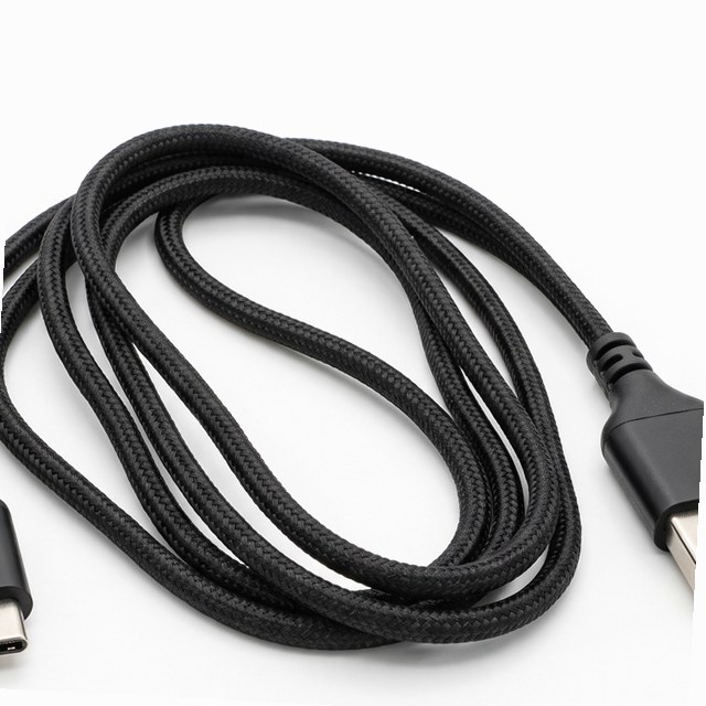 Lightning to USB Cable 1m