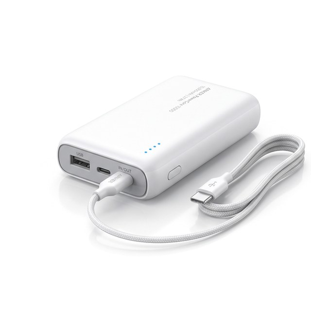 65W GaN USB-C Charger (Laptop/Phone)